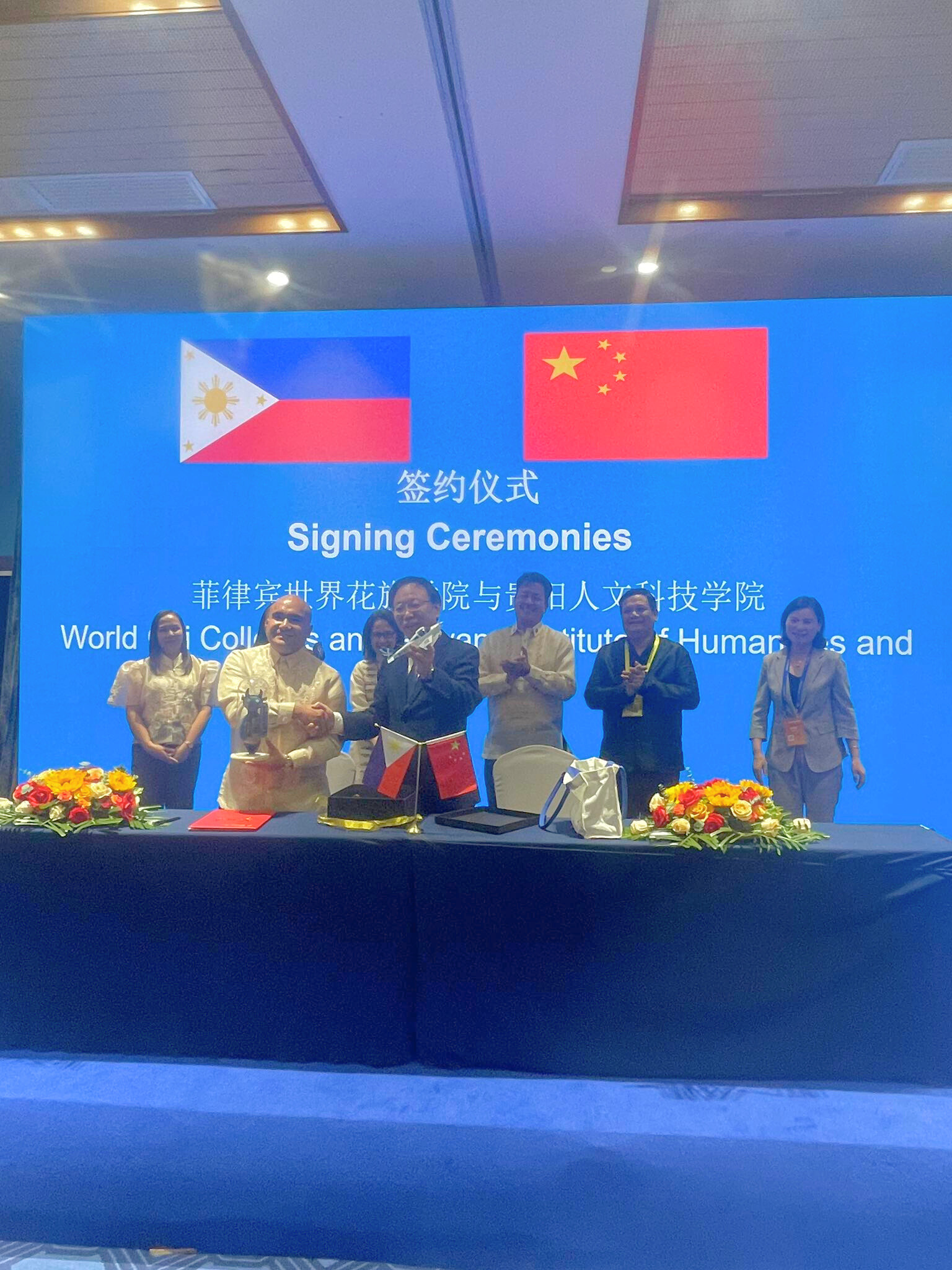 World Citi Colleges Partners in China with Guiyang Institute of Humanities and Technology in CHED-Initiated Collaboration